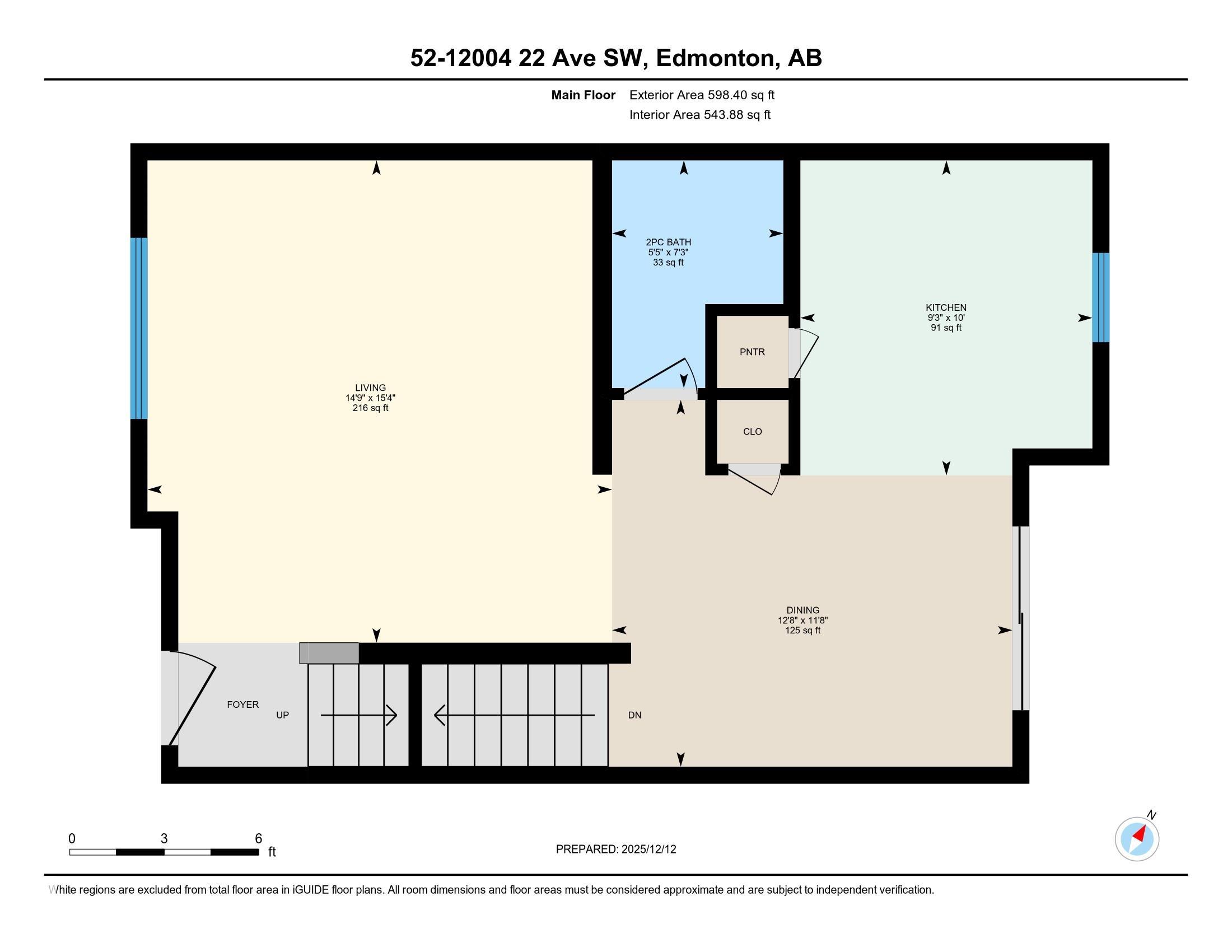 Photo 23 at 52 - 12004 22 Avenue SW, Rutherford, Edmonton