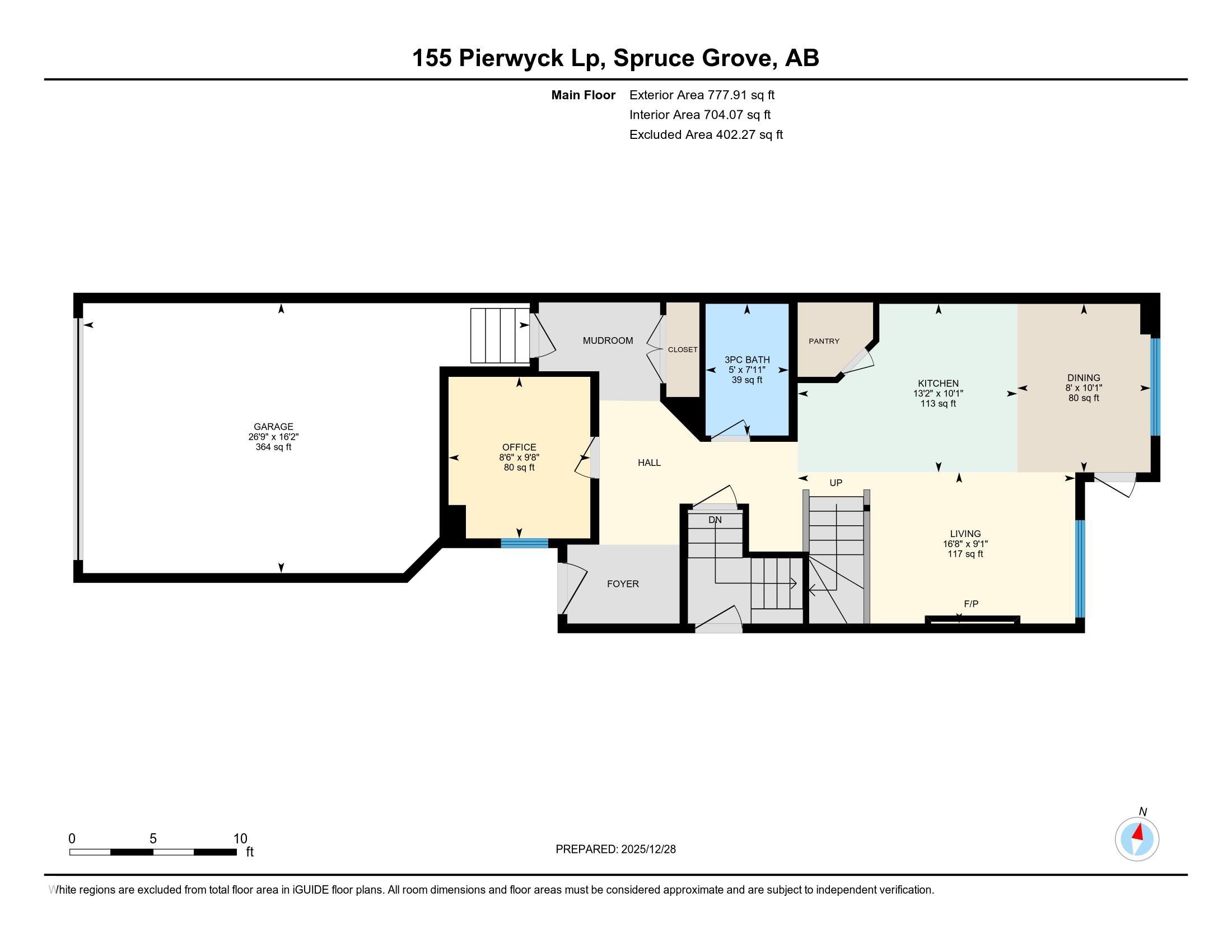 Photo 53 at 155 Pierwyck Loop, Fenwyck, Spruce Grove