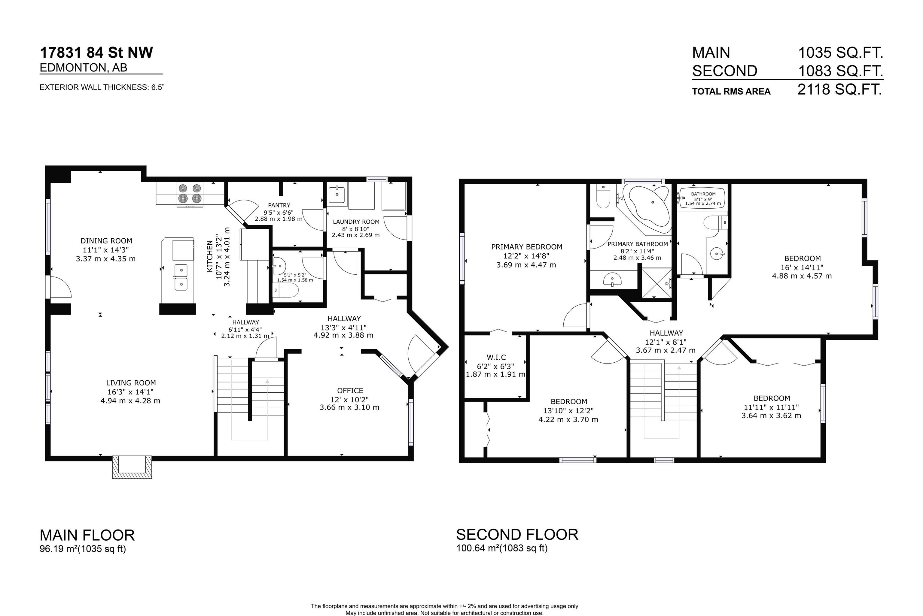 Photo 65 at 17831 84 Street NW, Klarvatten, Edmonton