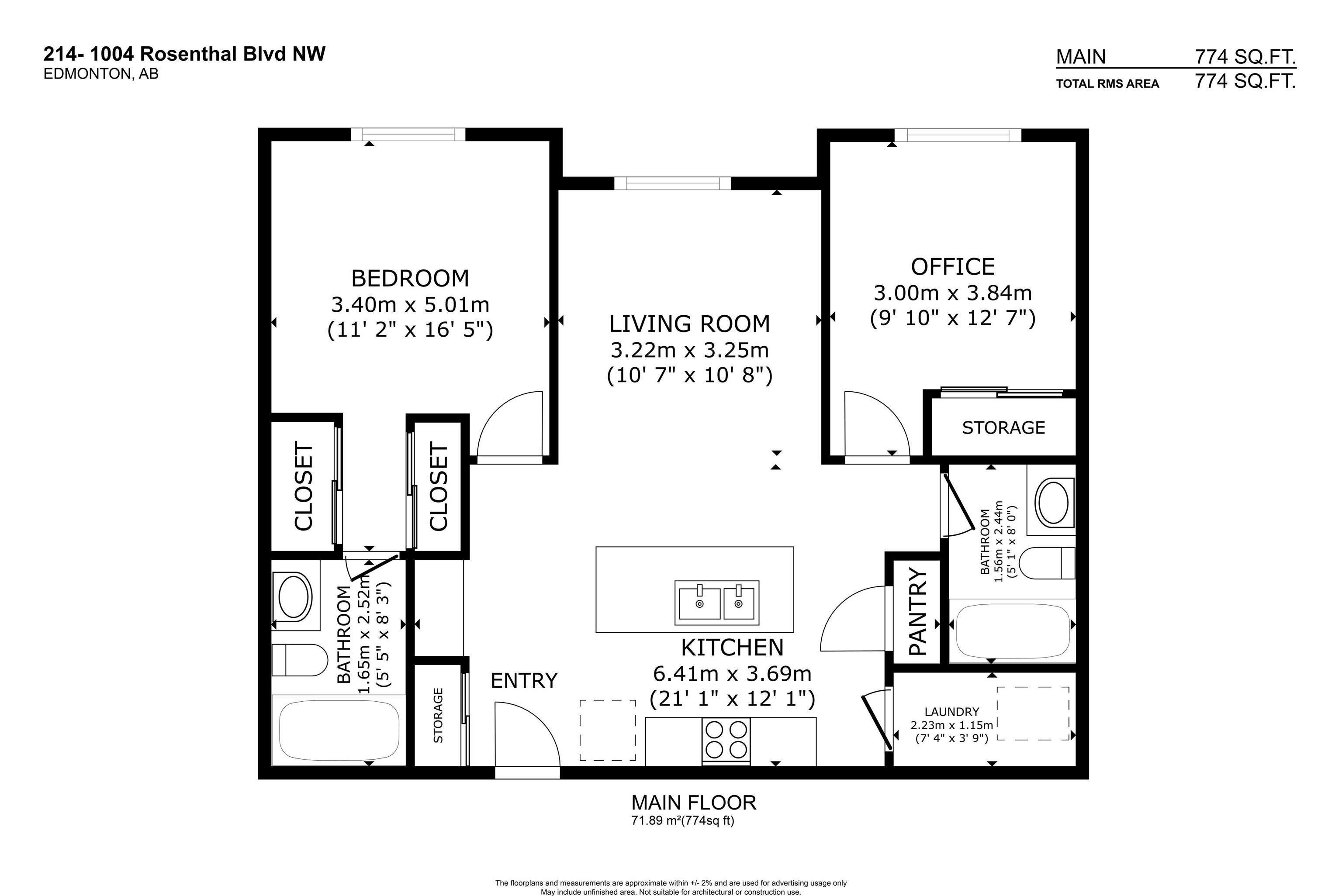 Photo 40 at 214 - 1004 Rosenthal Boulevard NW, Rosenthal, Edmonton