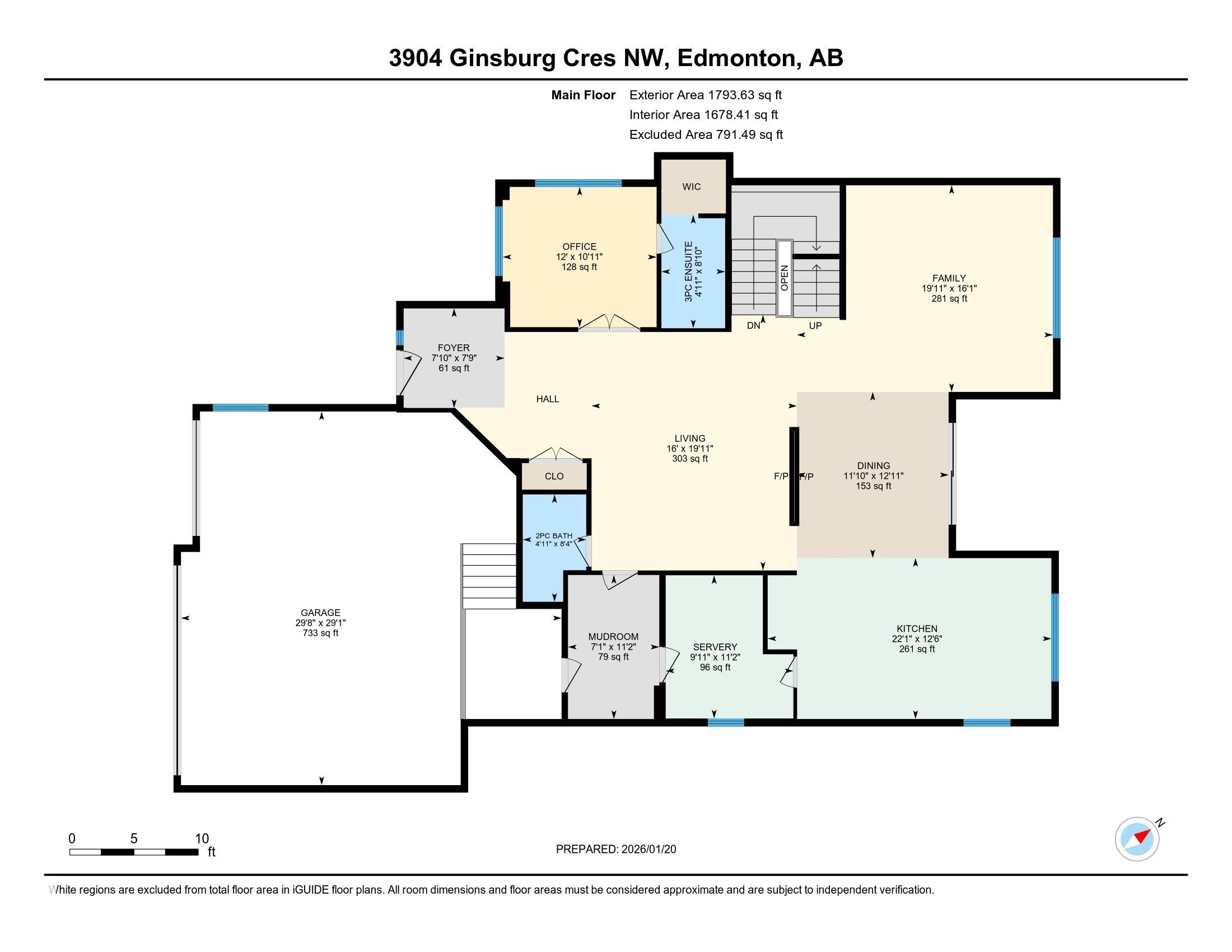 Photo 71 at 3904 Ginsburg Crescent NW, Granville, Edmonton
