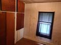 For Sale: 1015 N Plum St, Wellington KS