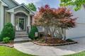 For Sale: 12557 W Hardtner St, Wichita, KS 67235,  